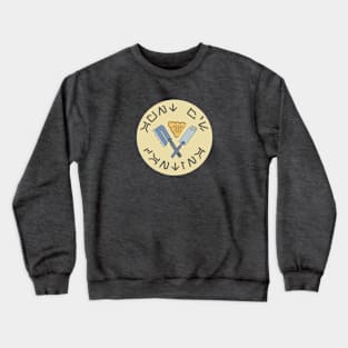 Aunt Z's Cantina Crewneck Sweatshirt